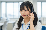 【つよい】ホリエモン、退職代行は使う必要なしと持論「バイトでも正社員でもバックレりゃいい」