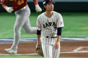 侍Jが破竹の7連勝！決勝進出へ大きく前進　牧が決勝グランドスラム　井上は松坂以来の1大会3勝目