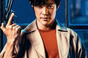 【朗報】『シティーハンター』、ついに実写映画化してしまうｗｗｗｗｗ