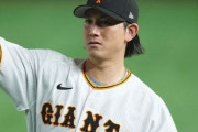 【悲報】巨人小林、残る道が今年トレードか引退しかなくなる