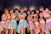 【AKB48】ゆいゆい、生誕祭のスピーチが長い【小栗有以】