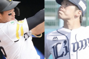 西武、強打の内野手ソフトバンク野村大樹獲り！育成・斉藤大将と異例の緊急トレード