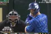 ＤｅＮＡオースティン先制弾含む３安打　４番打者の日本シリーズ猛打賞は球団初「自分は野球を愛している」