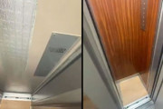 閉所恐怖症には地獄。ミラノのアパートにある棺桶サイズのエレベーター