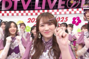 【gif】田村真佑ちゃんのスプーン曲げにびっくりする井上和ちゃんがコチラｗ【乃木坂46】