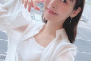 上坂すみれさん「谷間みてぇ～ん💕💕💕」