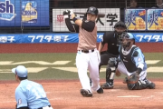 日ハム近藤健介.343、初の首位打者獲得へ  吉田と7厘差