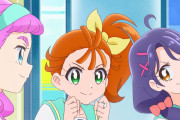 【トロピカル～ジュ!プリキュア】ドヤ顔さんごちゃん可愛すぎるｗｗｗｗｗｗｗｗｗｗｗｗｗｗｗｗｗｗｗｗ【トロプリ】