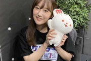 「おじさんが白タイツを…」SKE48の鎌田菜月が未知との遭遇