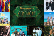 TVer10周年企画第1弾　ライブ「Mrs. GREEN APPLE presents『CEREMONY』」、アーカイブ配信開始