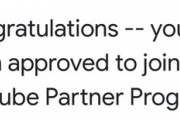 YouTubeの収益化審査通ったよ！質問ある？