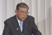 石破「選挙に負けたにも関わらず続投するのは理屈が通らない」