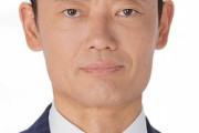 【参院】自民・中田宏氏が繰り上げ当選へ