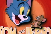 トムとジェリーとかいうアニメ知ってる？
