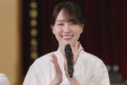 【画像】髪をを結んだ賀喜遥香ちゃんが可愛いすぎた