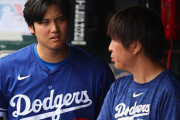 【悲報】大谷翔平さん、暗証番号を口に出していた
