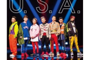 【悲報】DA PUMP、メンバー全員が「U.S.A.」に悲観していた…「今これやるのか?」