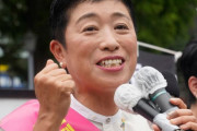 【辻元清美、安倍晋三ロス】喪失感に肩落とす「私にとって大きな存在」