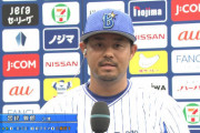 宮﨑敏郎（31）が今年の首位打者になる可能性