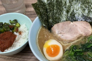 【画像あり】白飯が１番進む「おかず」を教える…