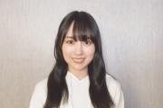 【乃木坂46】ここにいる皆さまに、賀喜遥香から一言・・・