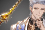 【グラブル】まともに語れなくなった武器
