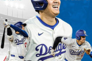 韓国人「大谷翔平が野球史上初の単一シーズン50本塁打-50盗塁を達成！」→「完璧な選手がいる日本が羨ましい」　韓国の反応