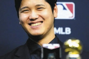 【野球サイボーグ】大谷翔平、MVP発表直後に筋トレしていた模様ｗｗ