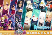 Vtuber これ実質わためのおかげの案件だよな、ありがとな。でもクソゲーらしいで？