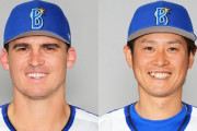 DeNAオースティンと平田真吾選手がハマスタに合流！！！