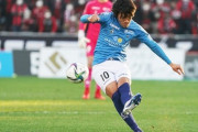 【Jリーグ】43歳中村俊輔の左足炸裂！「実質2秒」で決めたアシストがこれ