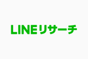 5000人に聞いた「ハマっているスマホゲーム」ランキングTOP10、ほとんど変化なしｗｗｗｗｗ