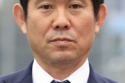 日本代表・森保一監督が帰国　欧州視察中に新型コロナ陽性判定