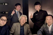 【画像】秋元康、小泉純一郎・見城徹らとの食事会に出席