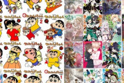 【セール】Kindleストア｢クレヨンしんちゃん 28円セール｣や｢50%OFF 竹書房の日前夜祭｣を開始