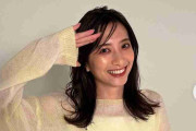 元日テレ笹崎里菜「HPができました」ふんわりニット写真で報告　中丸雄一の妻