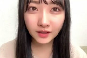 【STU48】石田千穂ちゃん涙の訴え「飽きられるのが怖い」