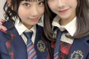 【AKB48】えりい、れみたんと仲良くなる🥰【#千葉恵里 #徳永羚海】