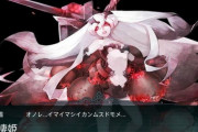 【艦これ】ダイソンが最終海域のボスだったという事実も意外と知らない人多そう