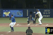 【中日対DeNAオープン戦】中日、初回1アウト一塁から福永のフェンス直撃のタイムリーツーベースで先制！！！！！