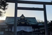 【超速報】靖国神社落書き事件、『急展開』キタァアアアアーーーーー！！！！！