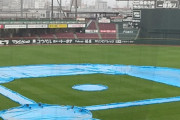 広島 － 阪神　雨のため試合開始19時に変更　マツダスタジアム　2020/7/3