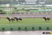 【小倉2歳ステークス】メイケイエール武豊うますぎ！！！