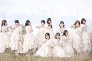 乃木坂46 5期生、8シングル連続 期別曲収録という破格の待遇！！！
