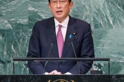 【キッシーGJ】岸田総理、国連総会にて常任理事国ロシアを名指しで批判＆安保理改革も訴える（動画あり）