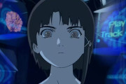 「lain、攻殻、今敏作品、四畳半神話大系、これらの作品は信者の声がデカくてガチの過大評価」