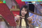 矢田萌華のワキがチラ見え！【乃木坂スター誕生！SIX】【乃木坂46】