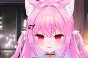 【動画】人気女性VTuber・みけねこさん、あの大物配信者から告白されてガチ照れｗｗｗｗ
