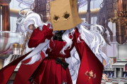 【FGO】紙袋霊衣、欲しいですか？