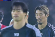 【疑問】サッカー日本代表、どうして久保や三笘より守田や菅原の方が得点力高いの？